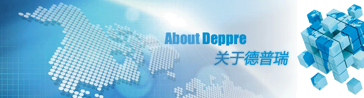 deppre http://www.funuanju.com