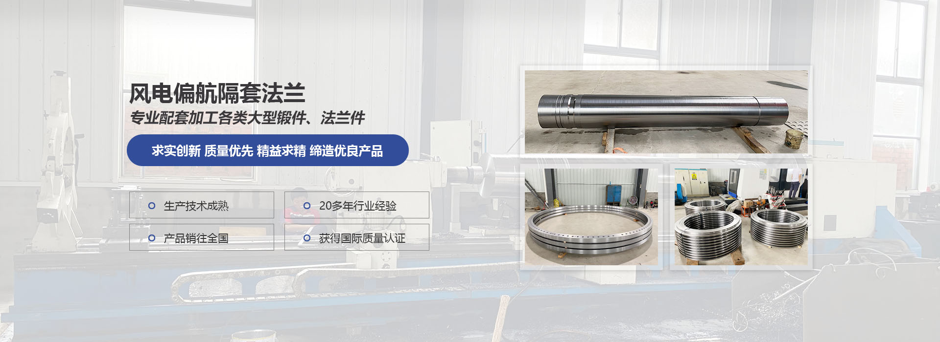 安徽水利建筑,安徽瑞豐工程科技集團有限公司