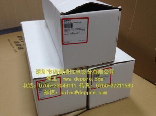 德國GEMUE